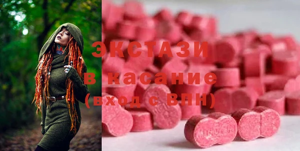 ALPHA-PVP Медвежьегорск