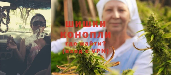 ALPHA-PVP Медвежьегорск