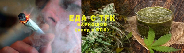 ALPHA-PVP Медвежьегорск