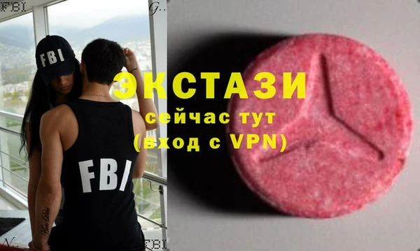 ALPHA-PVP Медвежьегорск