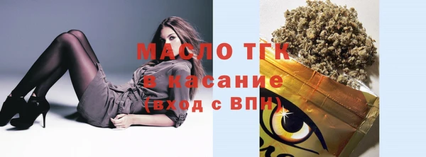 прущие крисы Мегион