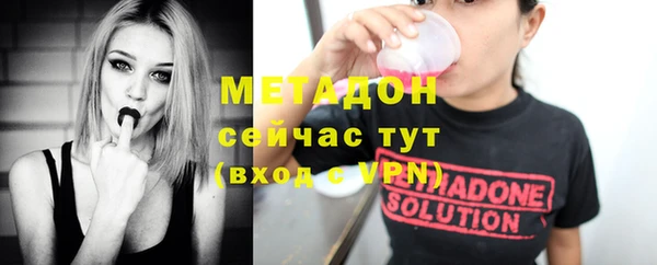 прущие крисы Мегион