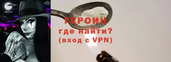 прущие крисы Мегион