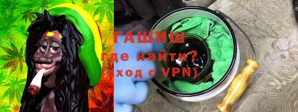 прущие крисы Мегион
