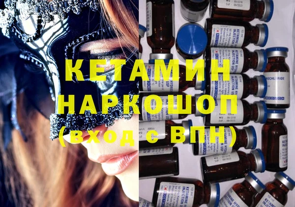 прущие крисы Мегион