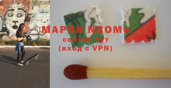 прущие крисы Мегион