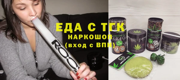 прущие крисы Мегион