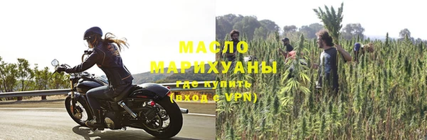 ALPHA-PVP Медвежьегорск