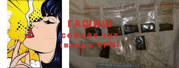 метадон Богородицк