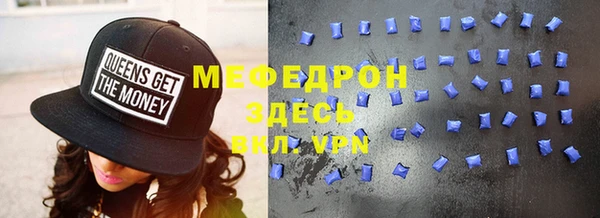ALPHA-PVP Медвежьегорск